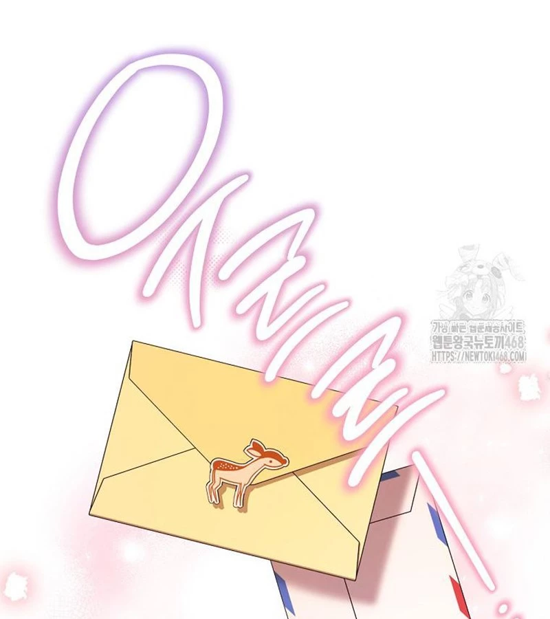 Diễn Viên Thiên Tài Mang Lại Bất Hạnh Chapter 40 - Trang 2