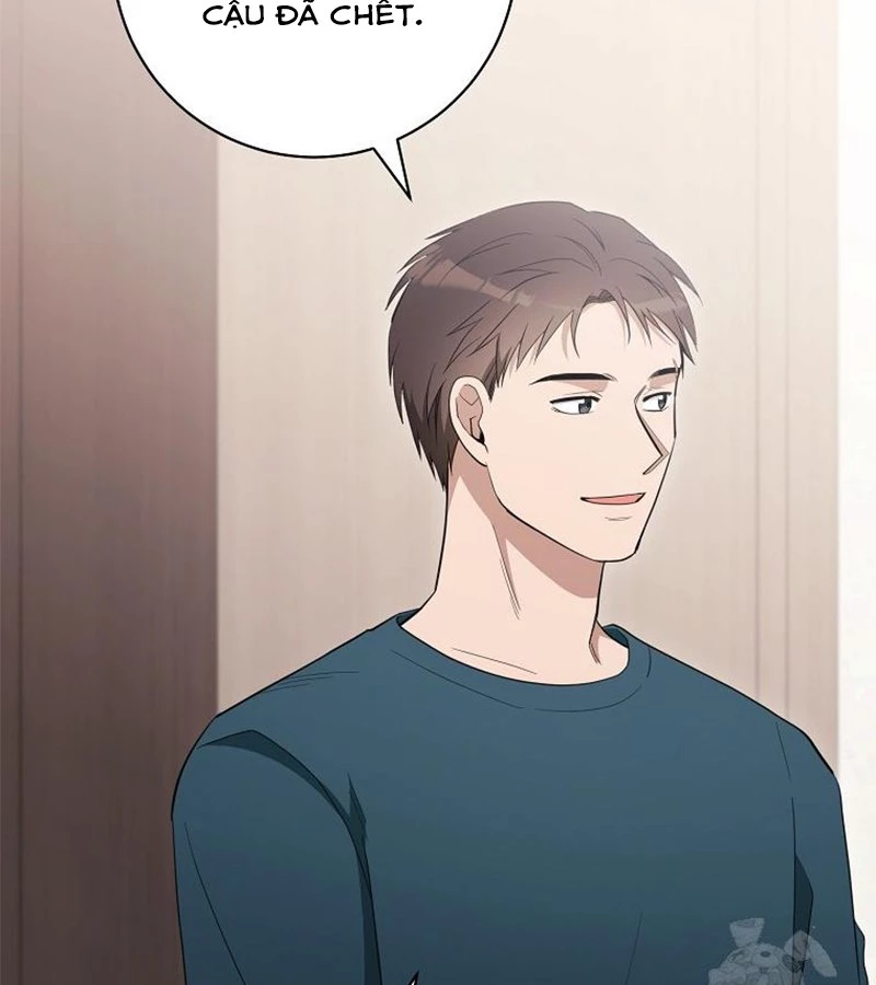 Diễn Viên Thiên Tài Mang Lại Bất Hạnh Chapter 40 - Trang 2