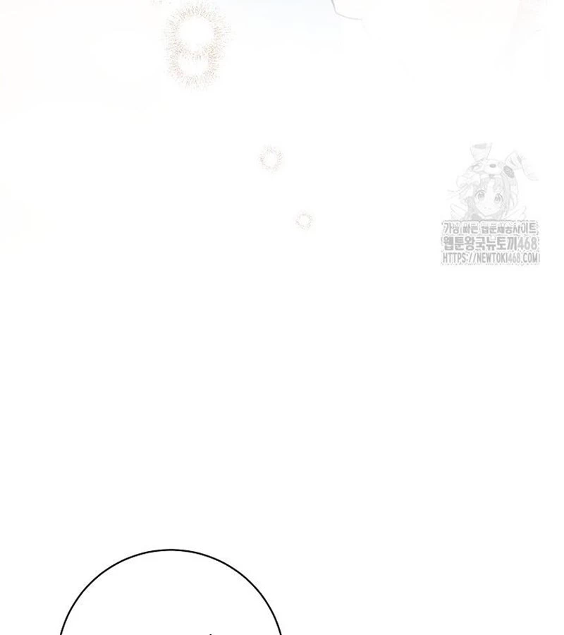 Diễn Viên Thiên Tài Mang Lại Bất Hạnh Chapter 40 - Trang 2