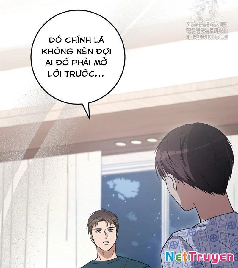 Diễn Viên Thiên Tài Mang Lại Bất Hạnh Chapter 40 - Trang 2