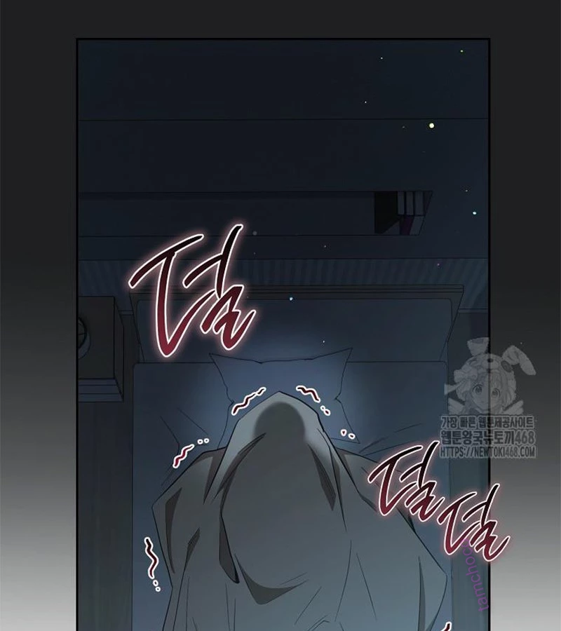 Diễn Viên Thiên Tài Mang Lại Bất Hạnh Chapter 40 - Trang 2