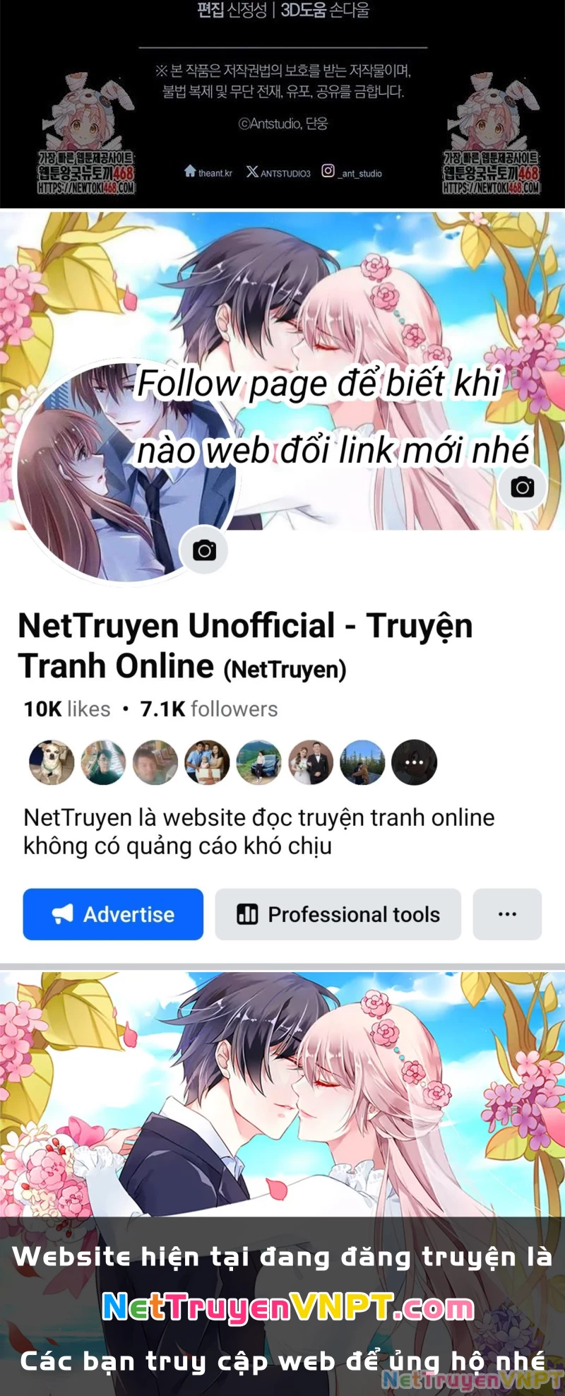 Diễn Viên Thiên Tài Mang Lại Bất Hạnh Chapter 40 - Trang 2