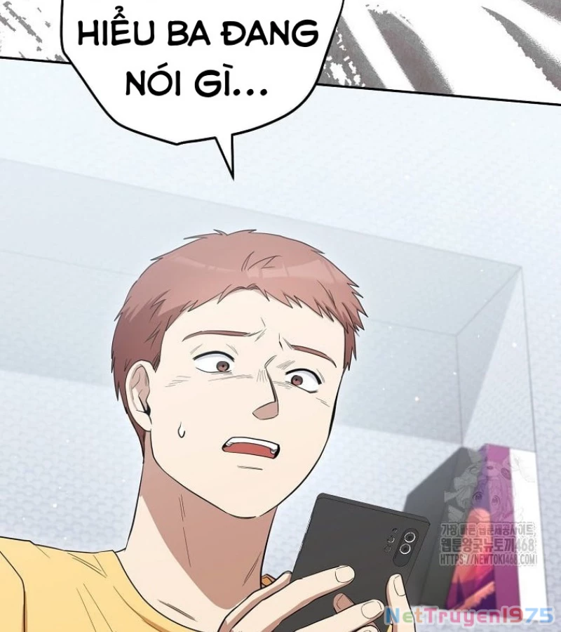 Diễn Viên Thiên Tài Mang Lại Bất Hạnh Chapter 42 - Trang 2