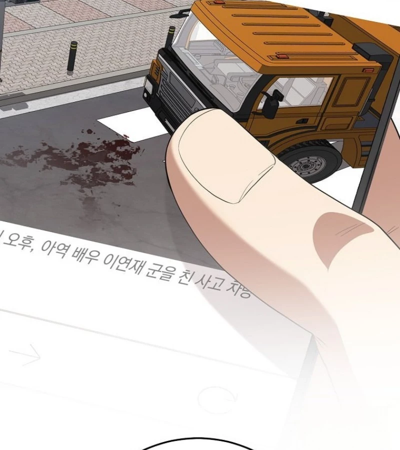 Diễn Viên Thiên Tài Mang Lại Bất Hạnh Chapter 42 - Trang 2