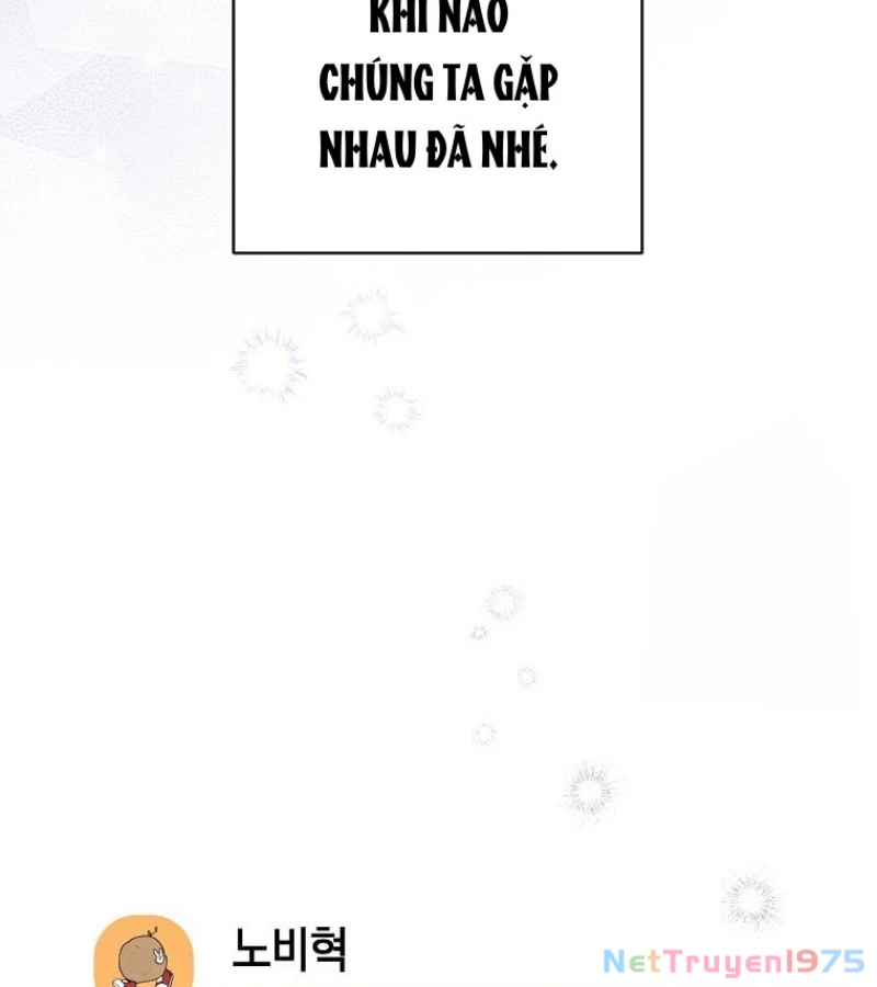 Diễn Viên Thiên Tài Mang Lại Bất Hạnh Chapter 42 - Trang 2