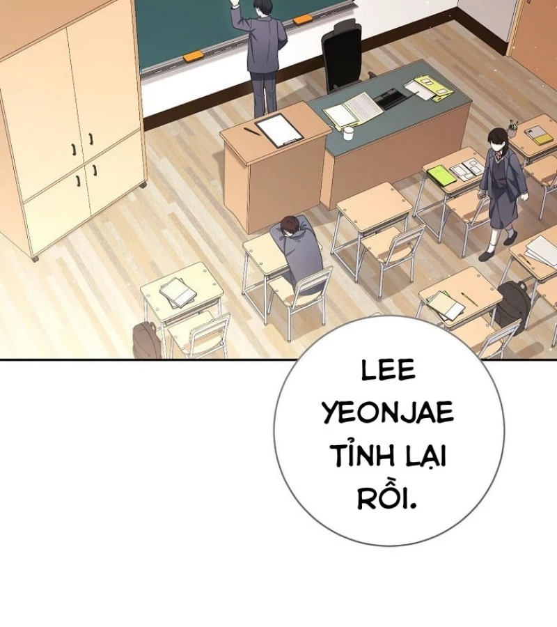 Diễn Viên Thiên Tài Mang Lại Bất Hạnh Chapter 42 - Trang 2