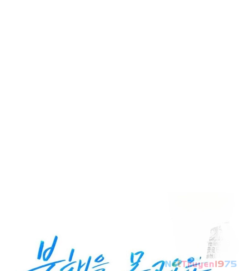 Diễn Viên Thiên Tài Mang Lại Bất Hạnh Chapter 42 - Trang 2