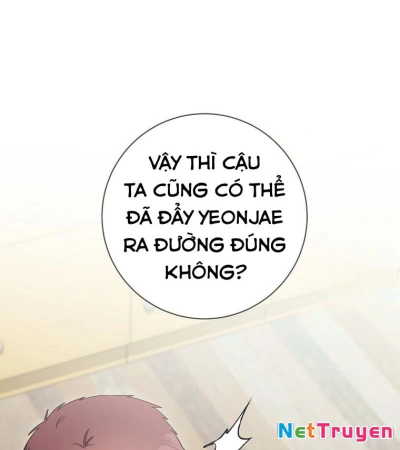 Diễn Viên Thiên Tài Mang Lại Bất Hạnh Chapter 42 - Trang 2