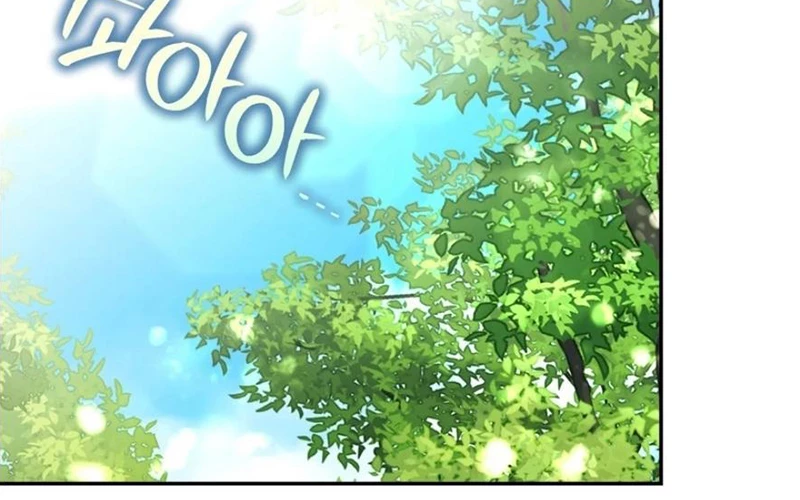 Sống Như Đứa Con Được Cưng Chiều Của Bạo Chúa Chapter 6 - Trang 2