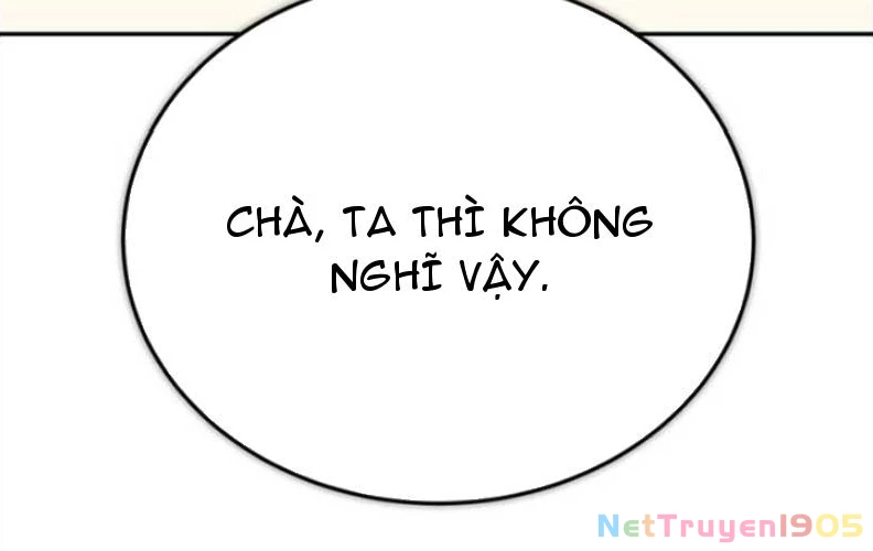 Sống Như Đứa Con Được Cưng Chiều Của Bạo Chúa Chapter 11 - Trang 2