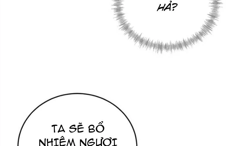 Sống Như Đứa Con Được Cưng Chiều Của Bạo Chúa Chapter 11 - Trang 2