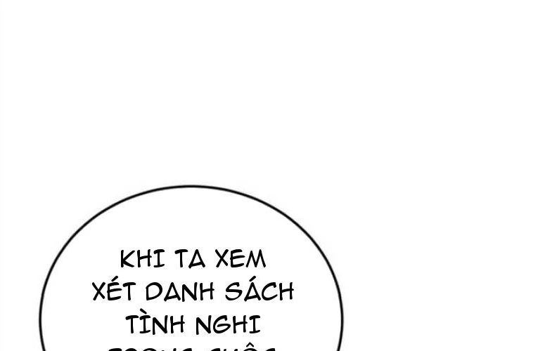 Sống Như Đứa Con Được Cưng Chiều Của Bạo Chúa Chapter 11 - Trang 2
