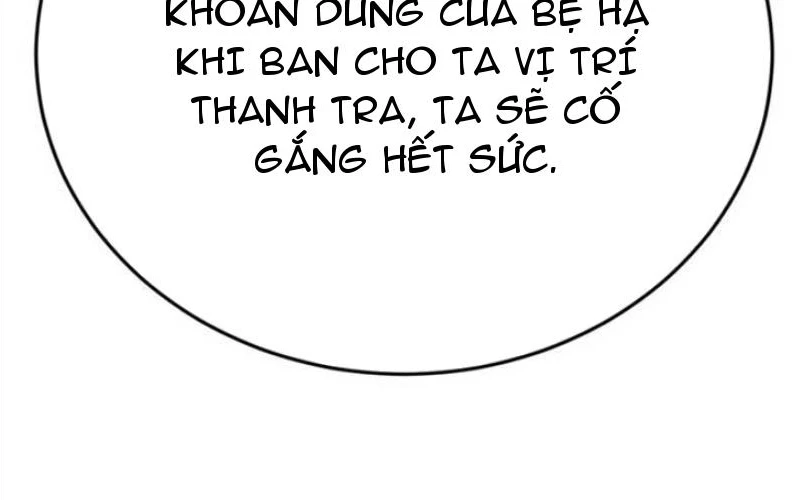 Sống Như Đứa Con Được Cưng Chiều Của Bạo Chúa Chapter 11 - Trang 2