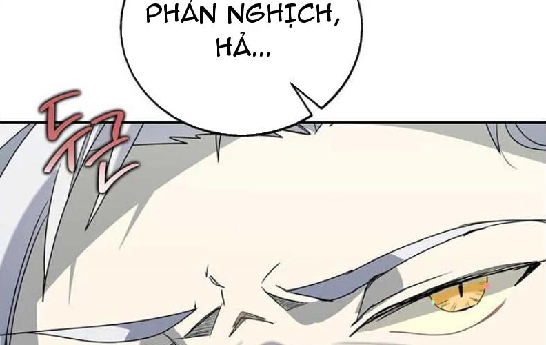 Sống Như Đứa Con Được Cưng Chiều Của Bạo Chúa Chapter 12 - Trang 2