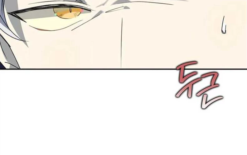 Sống Như Đứa Con Được Cưng Chiều Của Bạo Chúa Chapter 12 - Trang 2