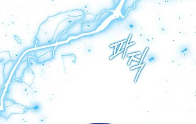 Sống Như Đứa Con Được Cưng Chiều Của Bạo Chúa Chapter 12 - Trang 2