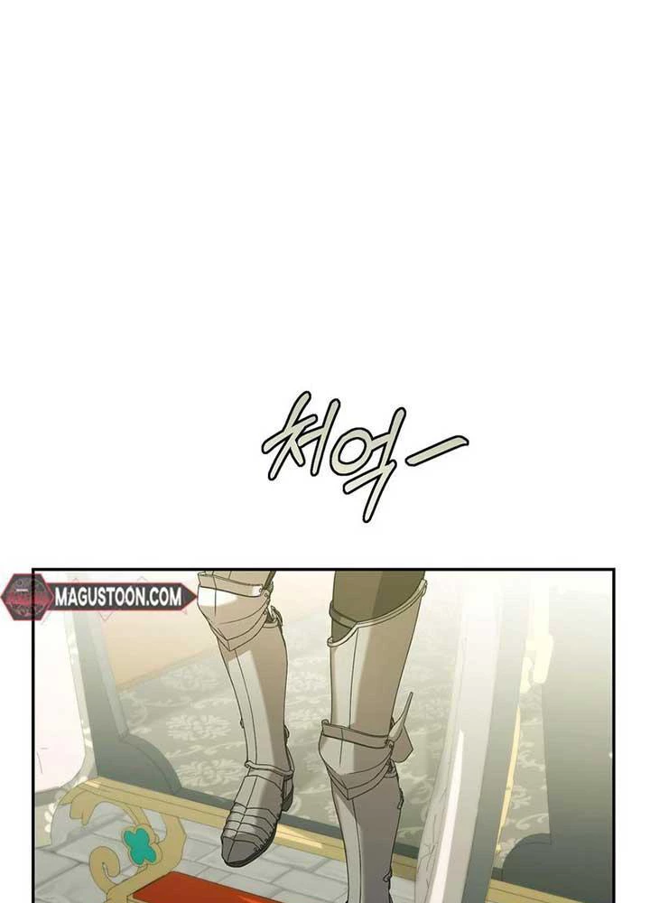 Sống Như Đứa Con Được Cưng Chiều Của Bạo Chúa Chapter 22 - Trang 2