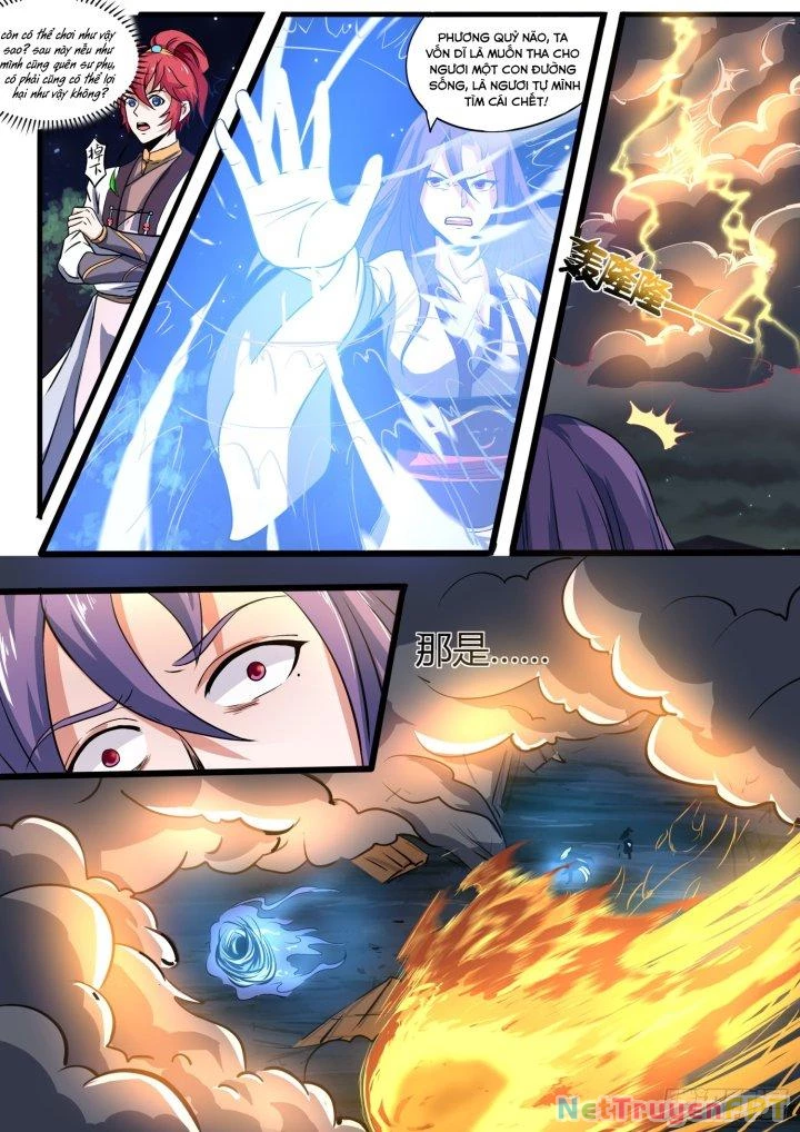 Tương Vong Sư Chapter 4 - Trang 2