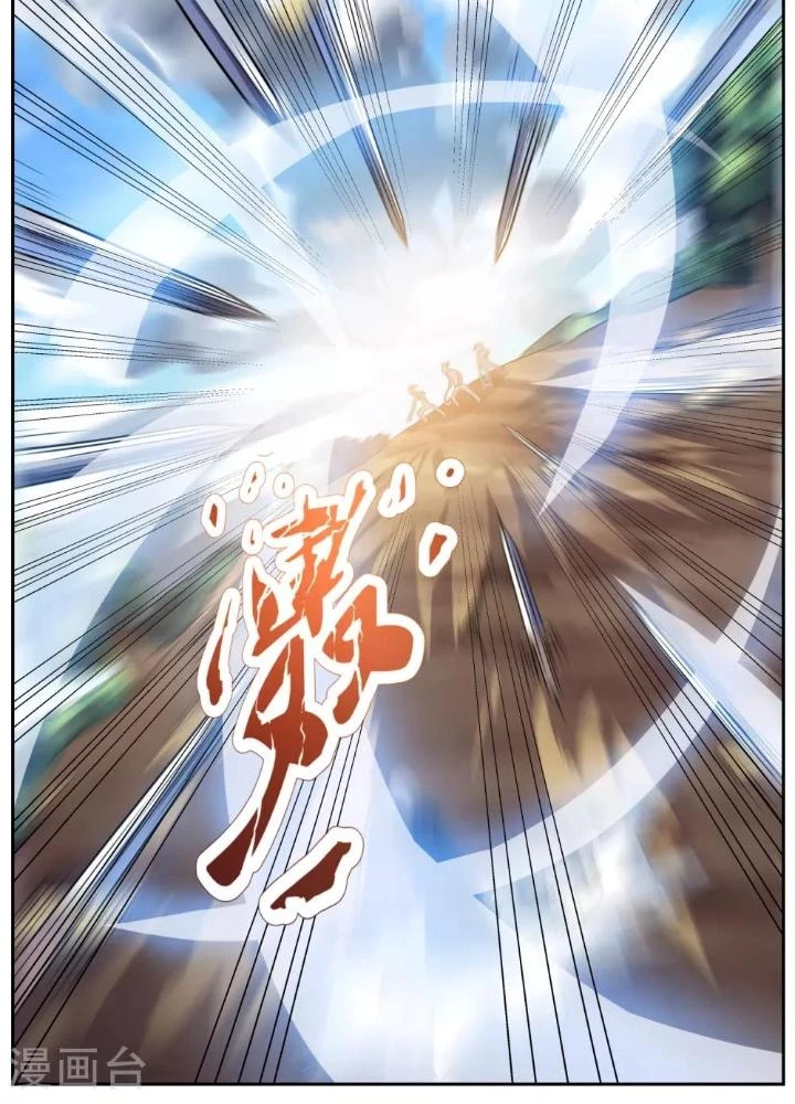 Tương Vong Sư Chapter 11 - Trang 2