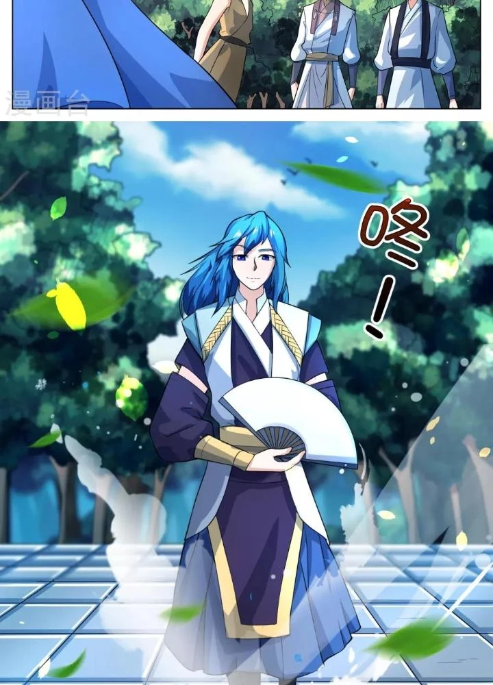 Tương Vong Sư Chapter 13 - Trang 2