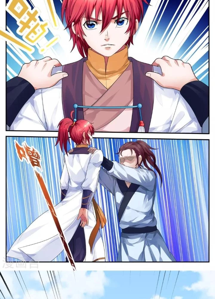 Tương Vong Sư Chapter 15 - Trang 2