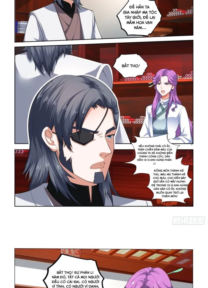 Tương Vong Sư Chapter 17 - Trang 2