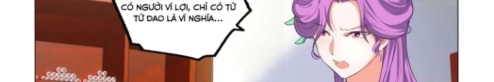 Tương Vong Sư Chapter 17 - Trang 2