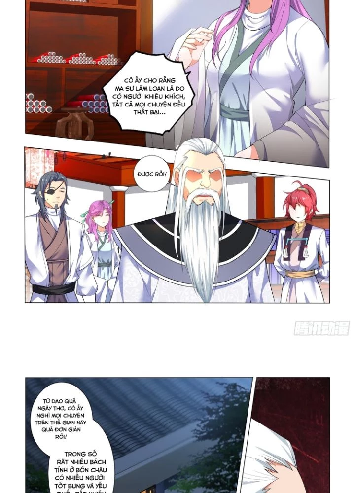 Tương Vong Sư Chapter 17 - Trang 2