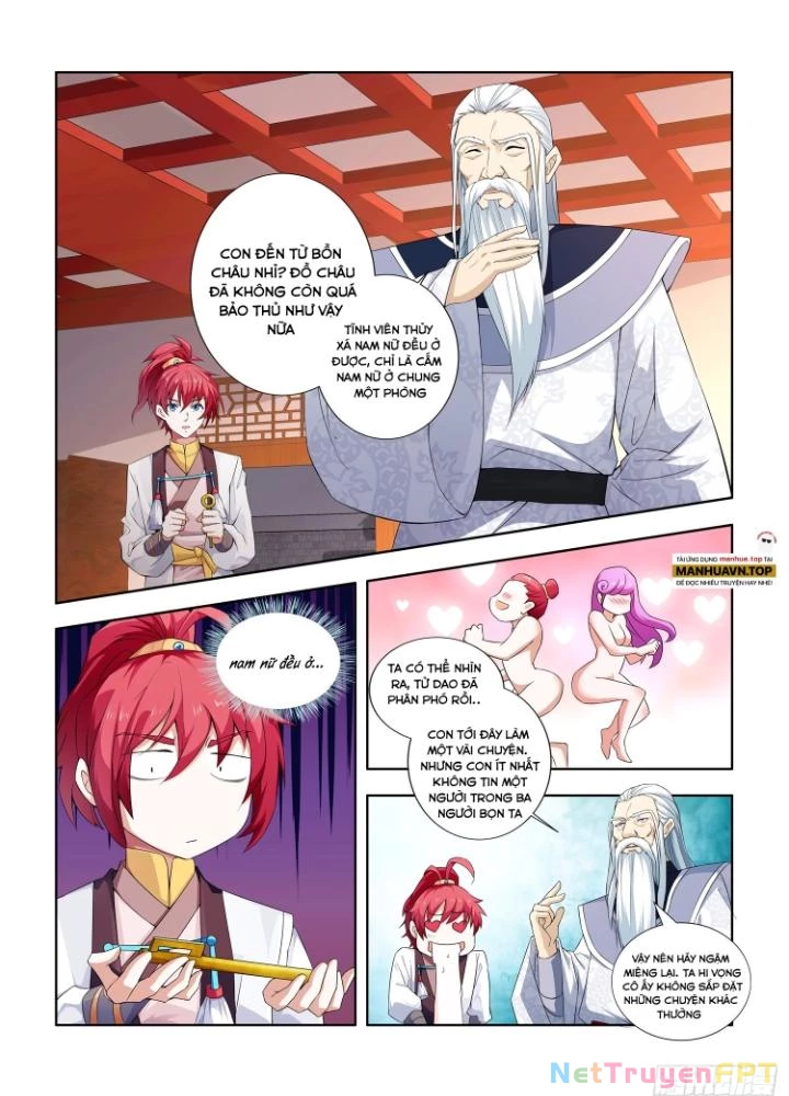 Tương Vong Sư Chapter 17 - Trang 2