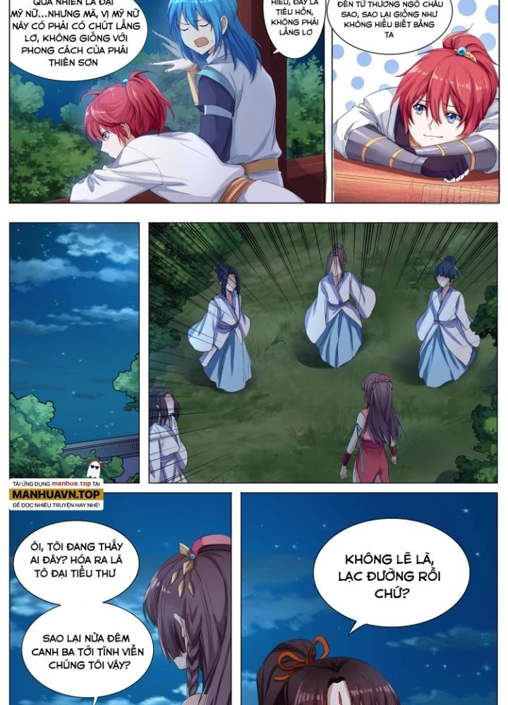 Tương Vong Sư Chapter 19 - Trang 2