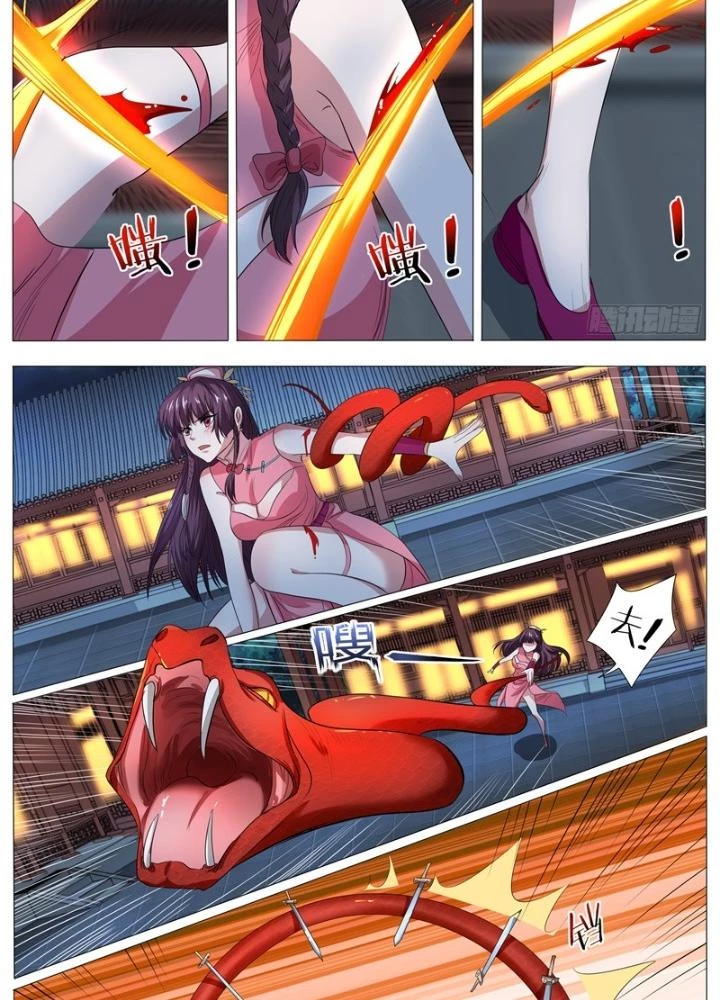 Tương Vong Sư Chapter 20 - Trang 2