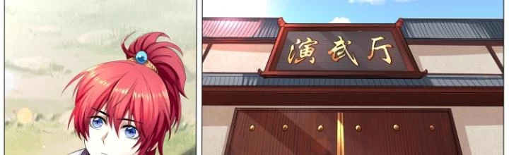 Tương Vong Sư Chapter 25 - Trang 2