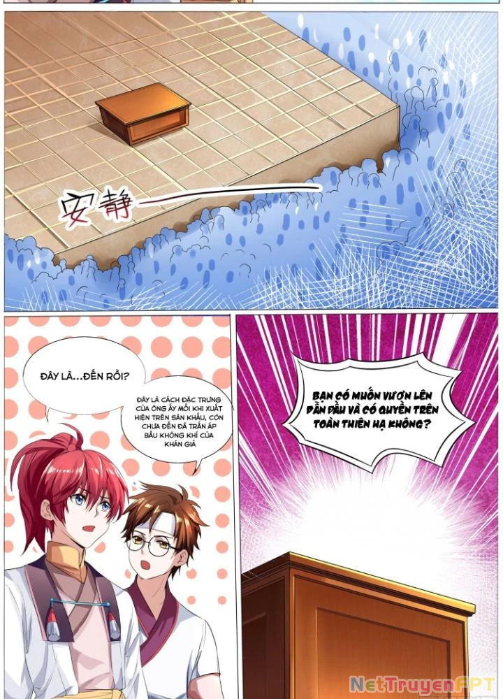 Tương Vong Sư Chapter 25 - Trang 2