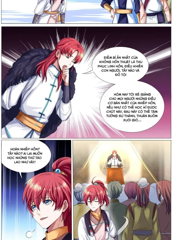 Tương Vong Sư Chapter 26 - Trang 2