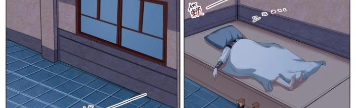 Tương Vong Sư Chapter 27 - Trang 2