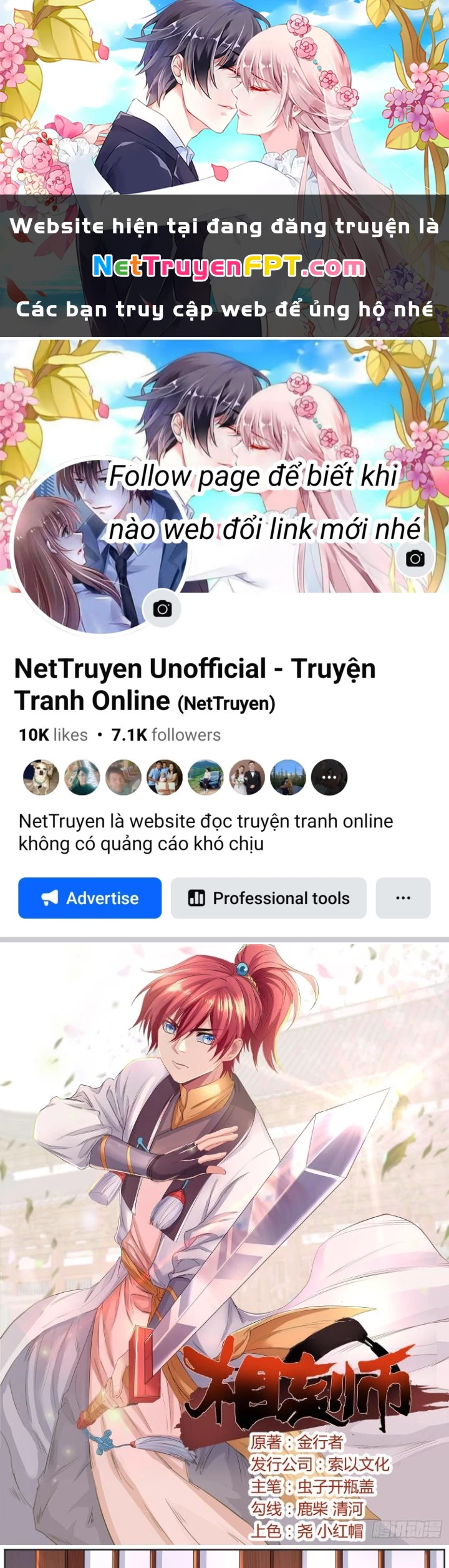 Tương Vong Sư Chapter 28 - Trang 2