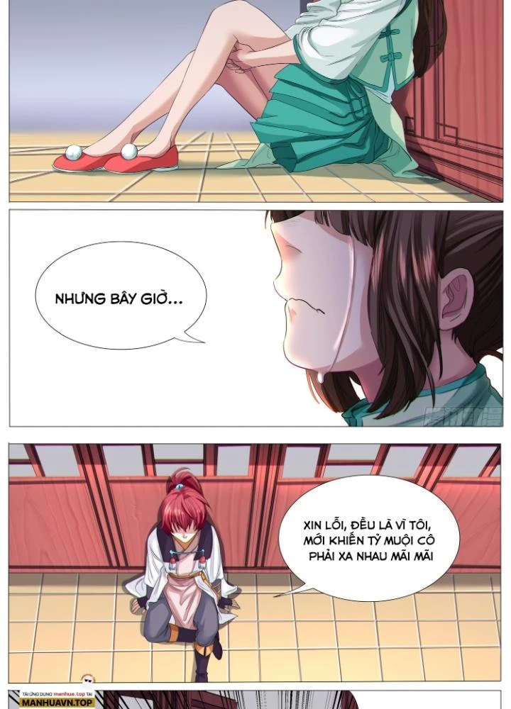 Tương Vong Sư Chapter 32 - Trang 2