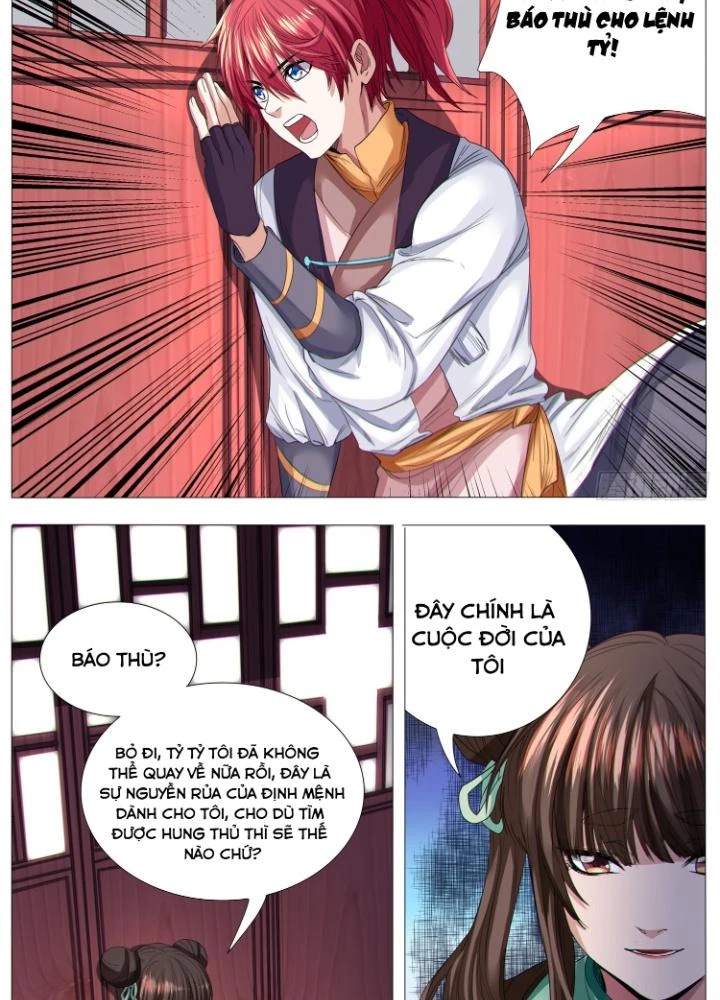 Tương Vong Sư Chapter 32 - Trang 2