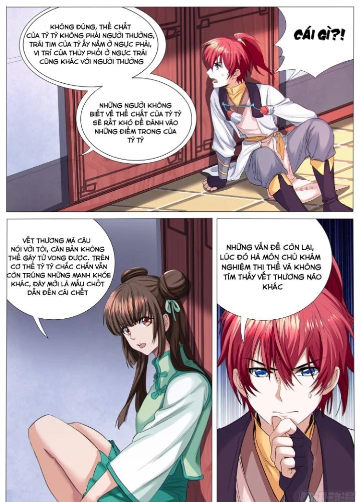 Tương Vong Sư Chapter 32 - Trang 2