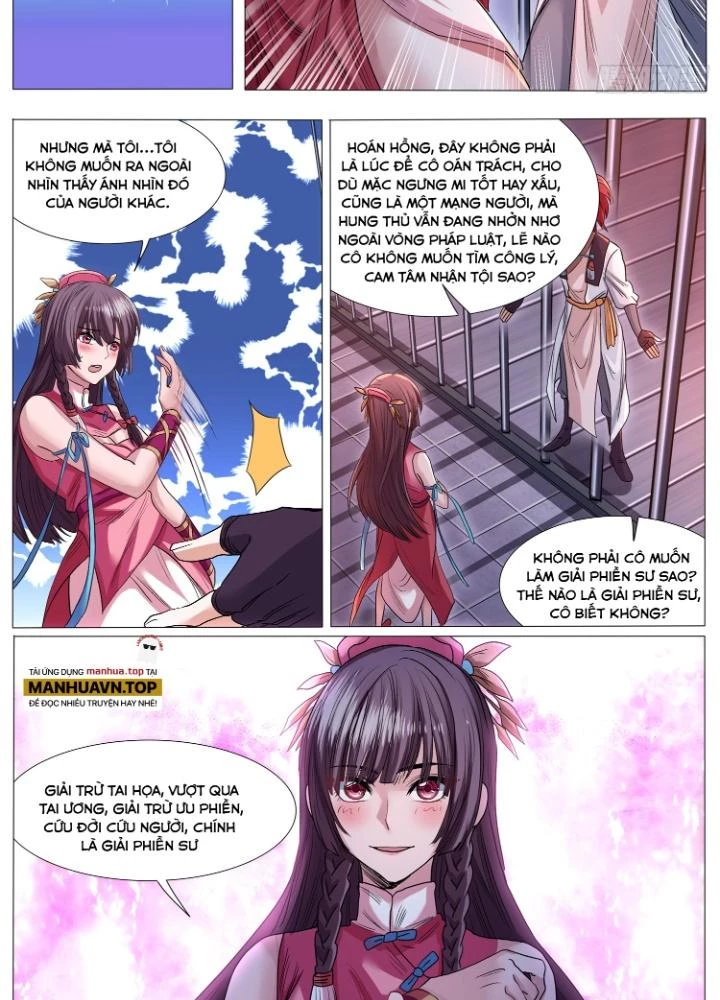 Tương Vong Sư Chapter 33 - Trang 2
