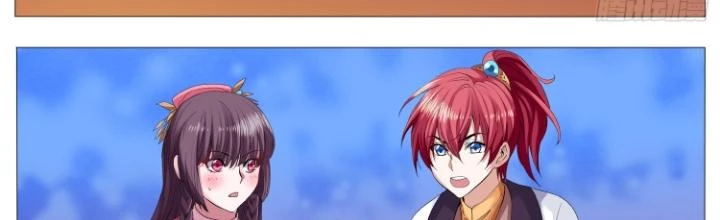 Tương Vong Sư Chapter 34 - Trang 2