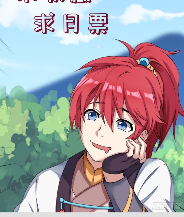 Tương Vong Sư Chapter 35 - Trang 2