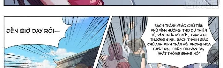 Tương Vong Sư Chapter 36 - Trang 2