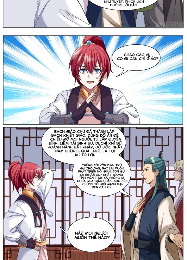 Tương Vong Sư Chapter 36 - Trang 2