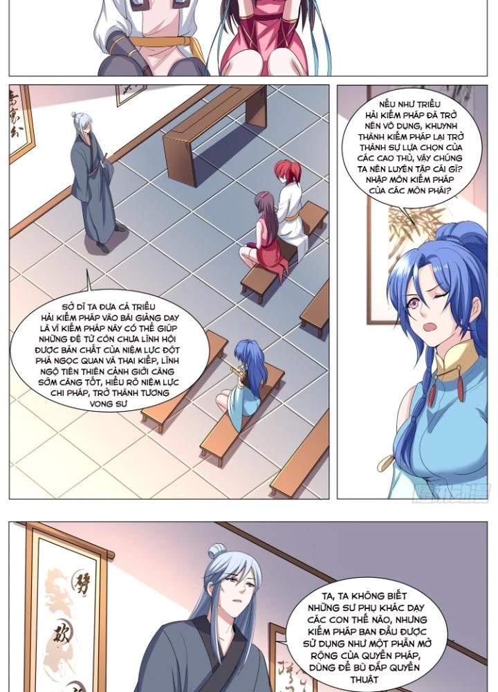 Tương Vong Sư Chapter 40 - Trang 2