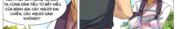 Tương Vong Sư Chapter 44 - Trang 2