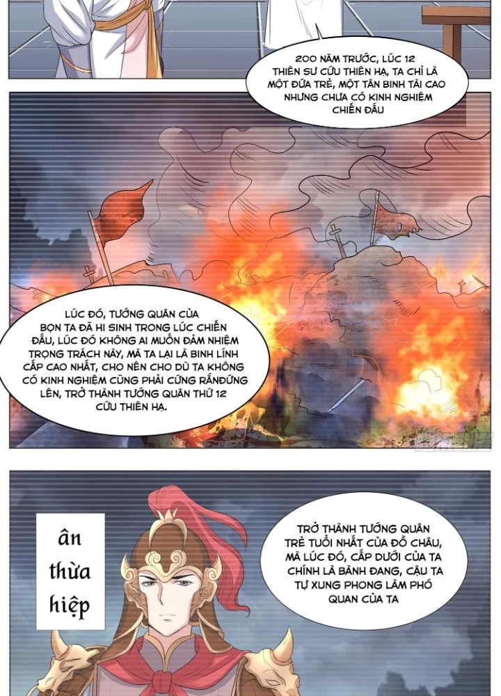 Tương Vong Sư Chapter 47 - Trang 2