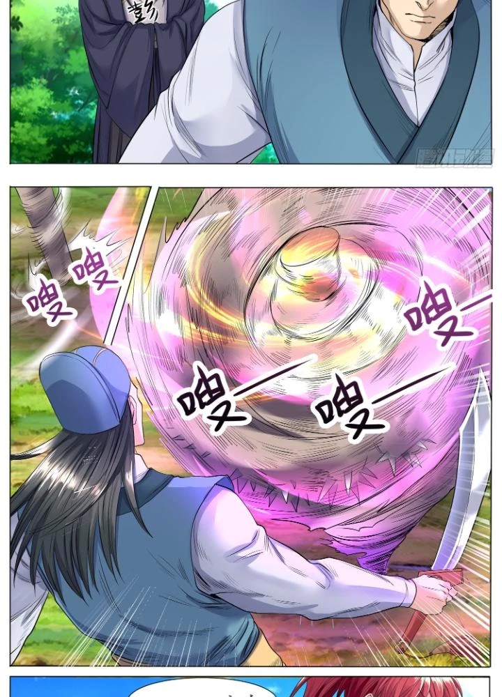 Tương Vong Sư Chapter 49 - Trang 2