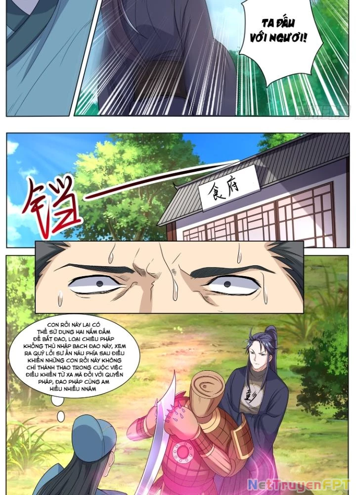 Tương Vong Sư Chapter 50 - Trang 2