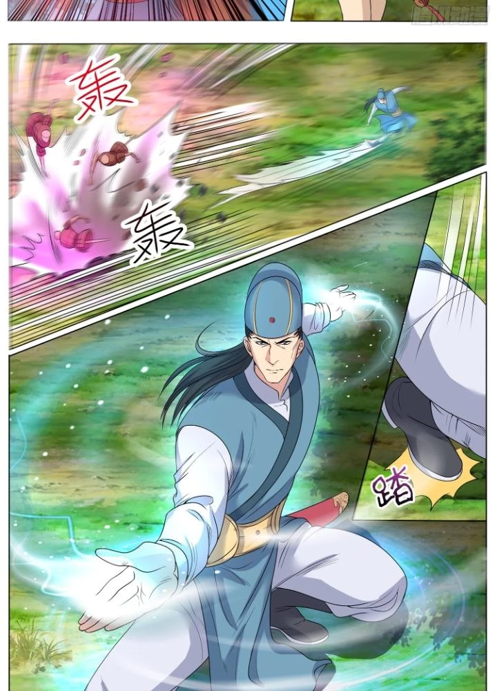 Tương Vong Sư Chapter 50 - Trang 2